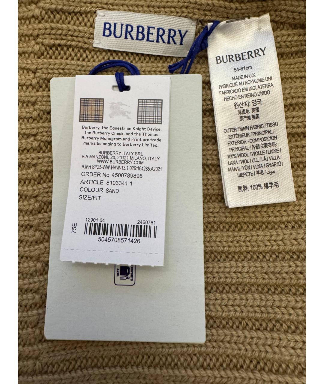 BURBERRY Бежевая шерстяная шапка, фото 4