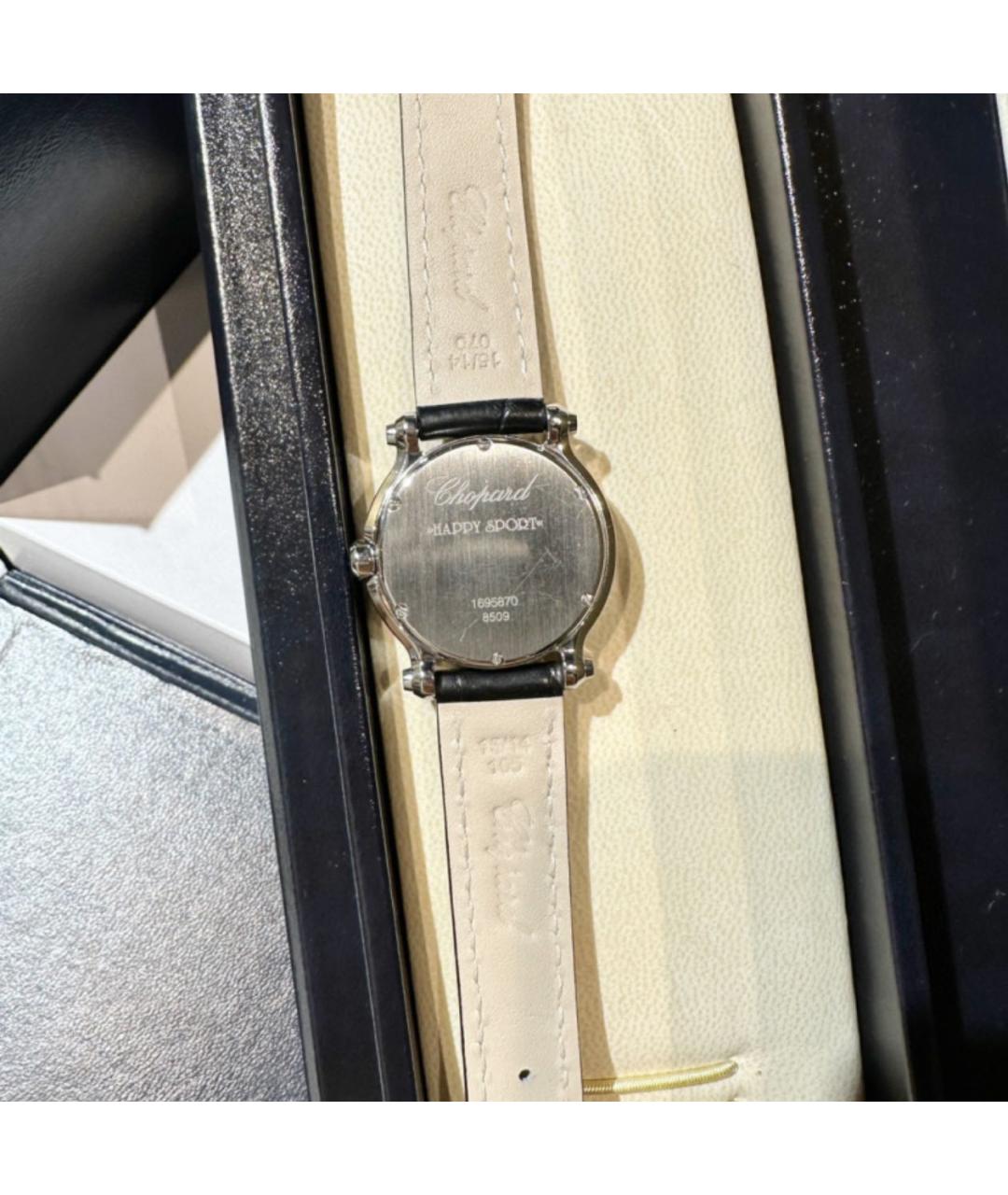 CHOPARD Серебряные часы, фото 4