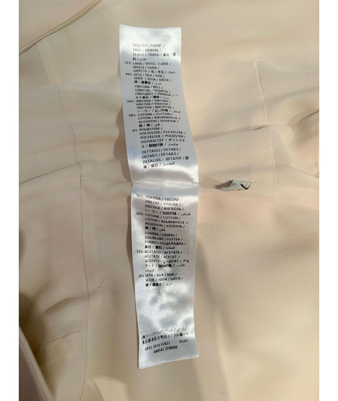 GUCCI Бежевое шерстяное повседневное платье, фото 8