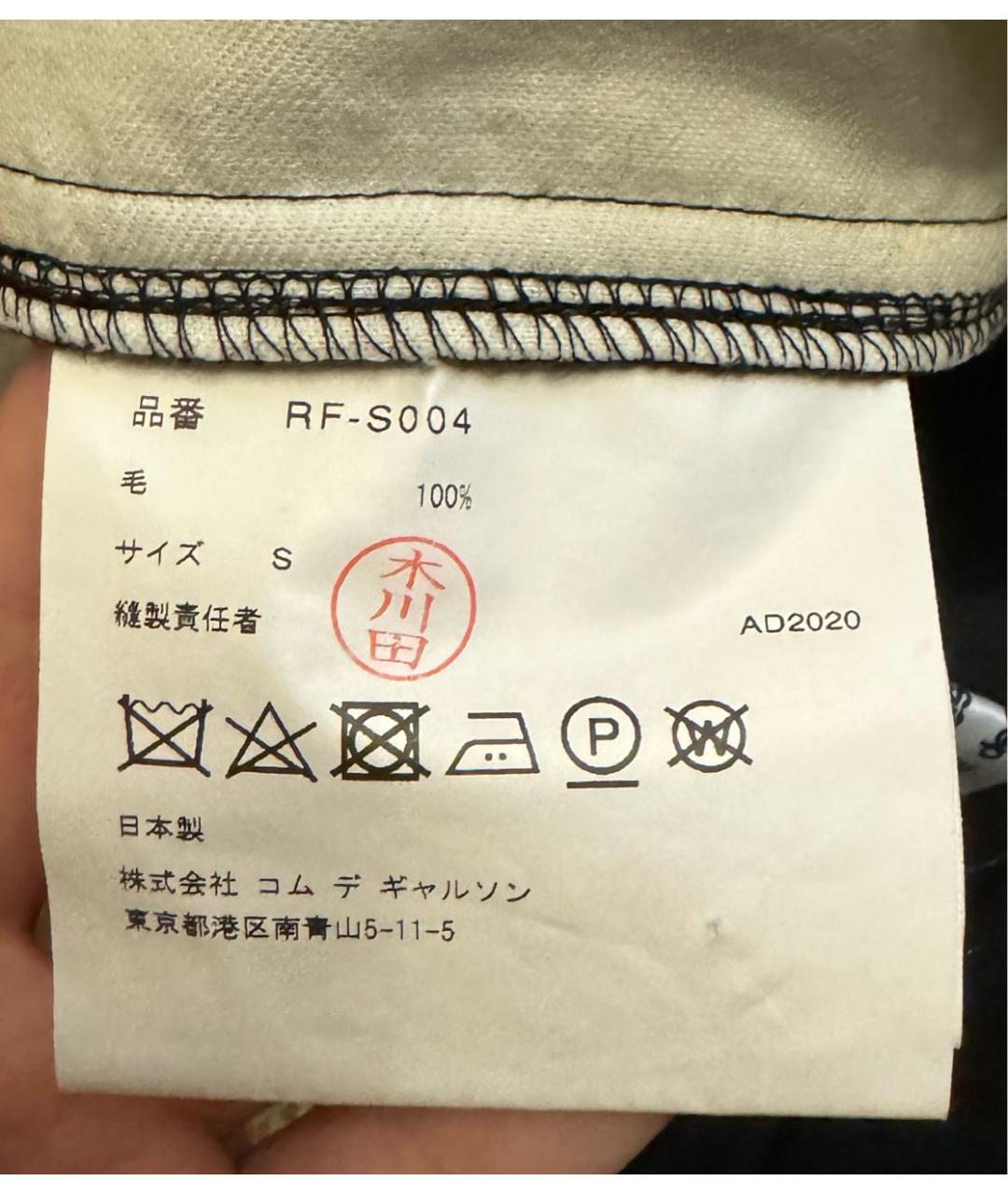 COMME DES GARÇONS Черная шерстяная юбка миди, фото 5