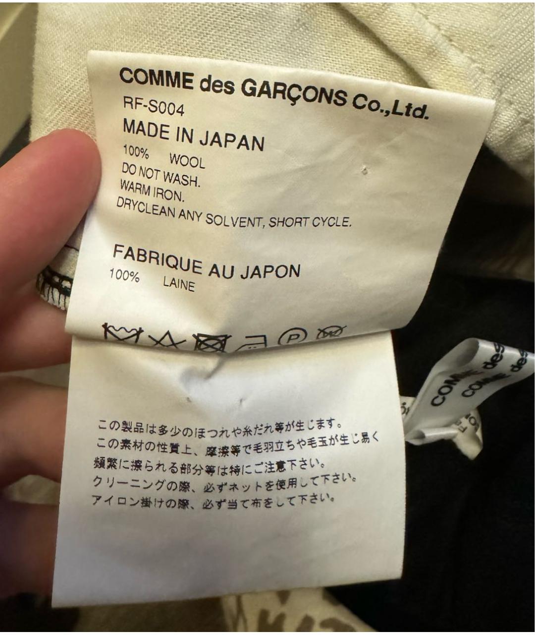 COMME DES GARÇONS Черная шерстяная юбка миди, фото 6