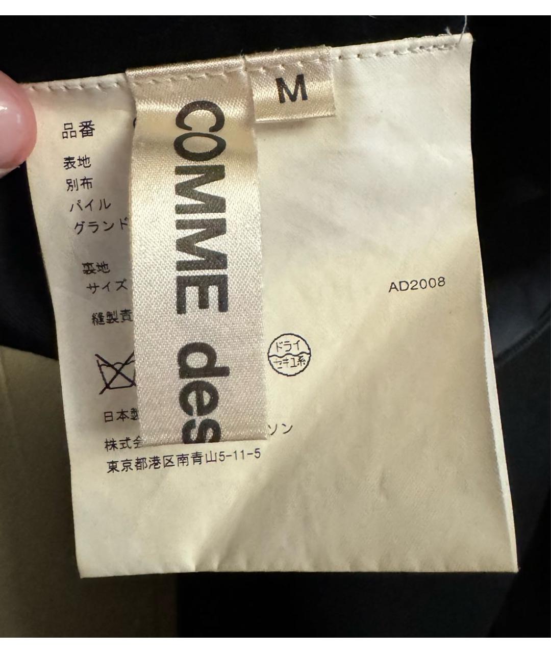 COMME DES GARÇONS Черная шерстяная юбка миди, фото 4