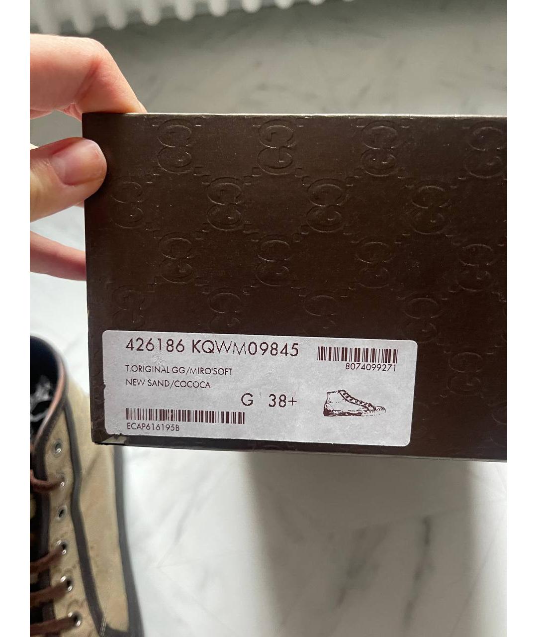 GUCCI Коричневые текстильные кеды, фото 7