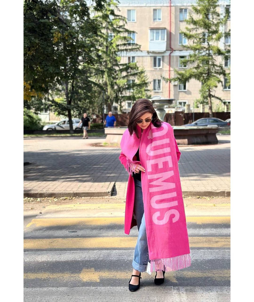 JACQUEMUS Розовый шерстяной шарф, фото 7