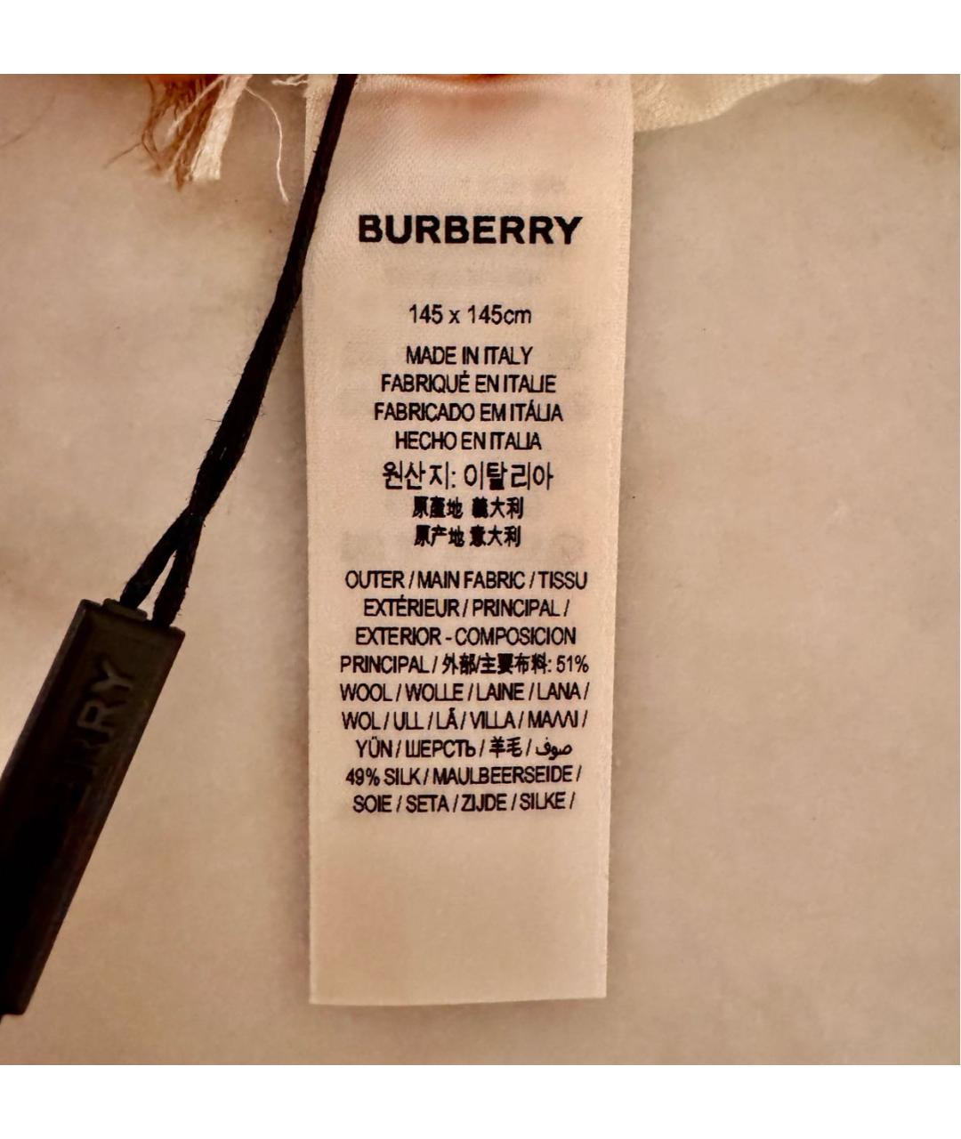 BURBERRY Бежевый шерстяной платок, фото 3