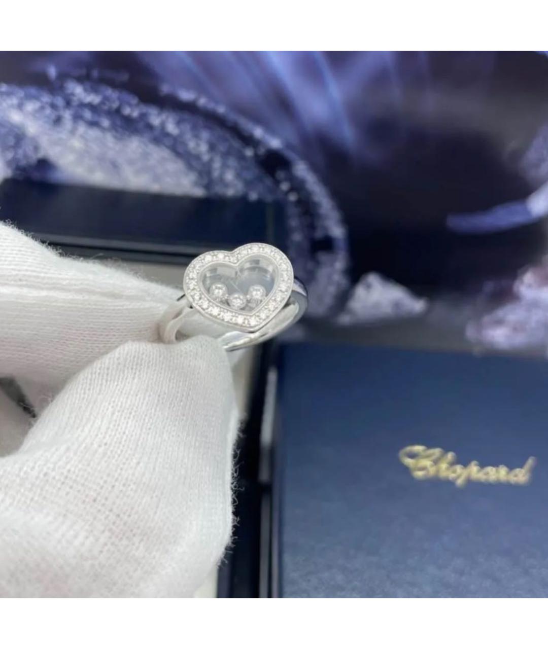 CHOPARD Серебряное кольцо из белого золота, фото 6