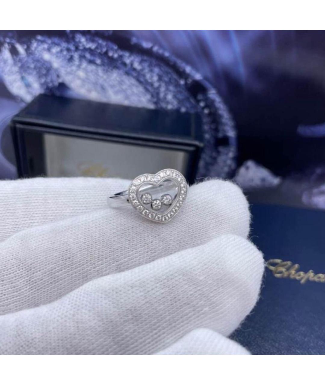 CHOPARD Серебряное кольцо из белого золота, фото 2