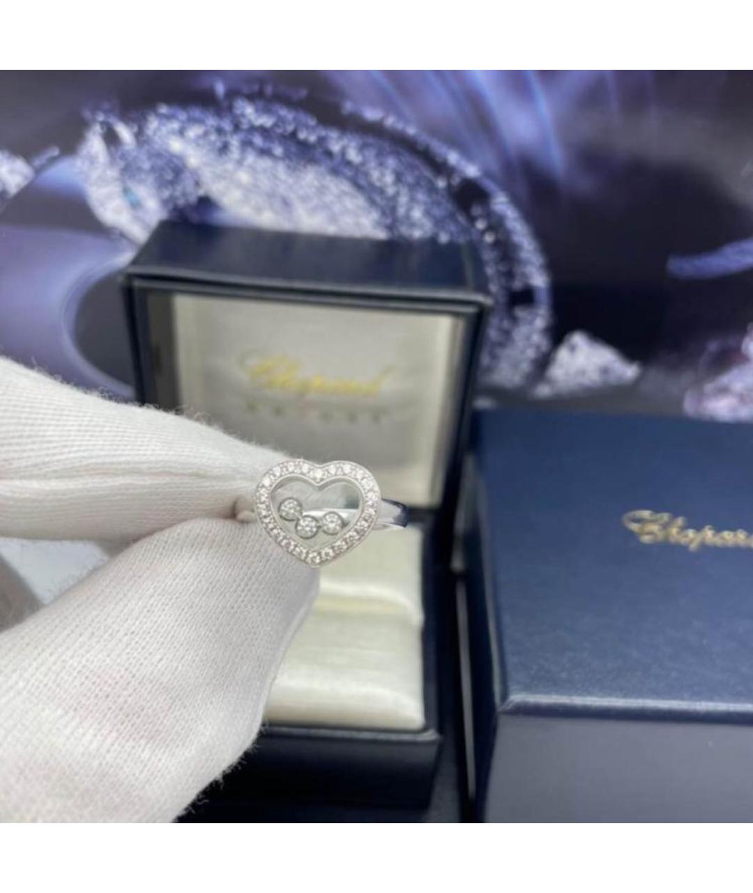 CHOPARD Серебряное кольцо из белого золота, фото 3