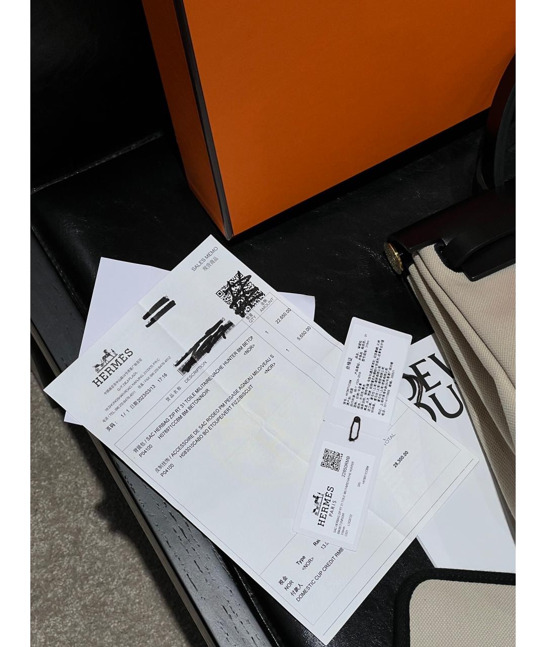 HERMES Серая тканевая сумка через плечо, фото 6