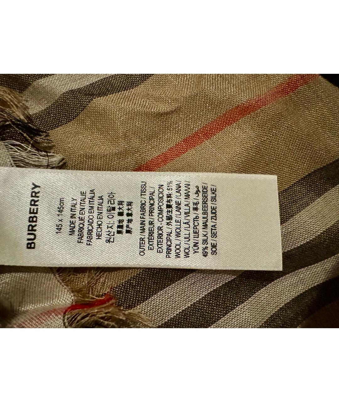 BURBERRY Бежевый шерстяной платок, фото 5