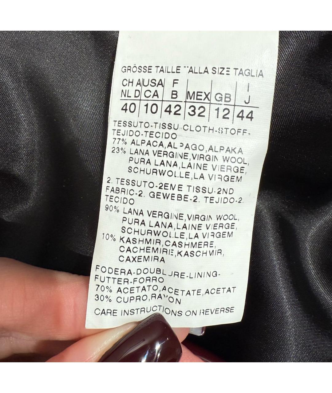 MAX MARA Черное пальто, фото 6