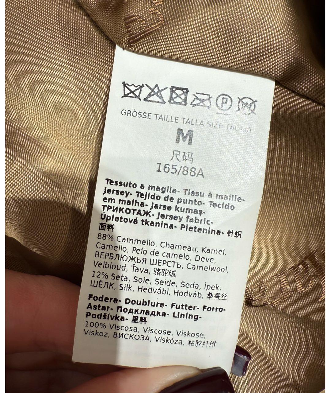 MAX MARA Бежевая шерстяная шуба, фото 8