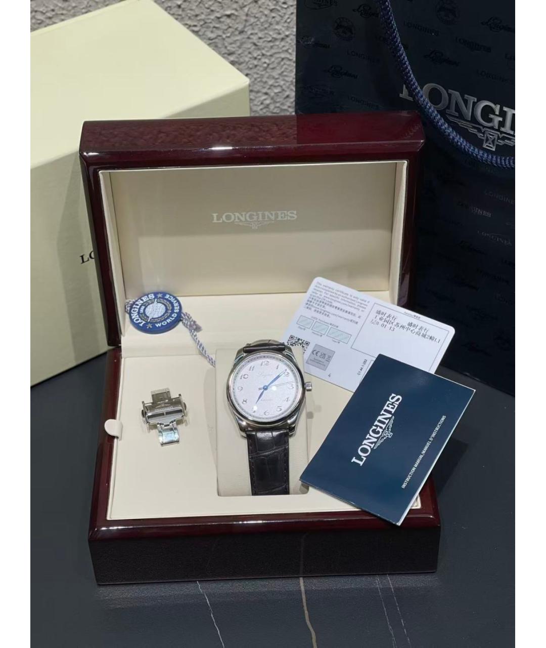 LONGINES Белые стальные часы, фото 2