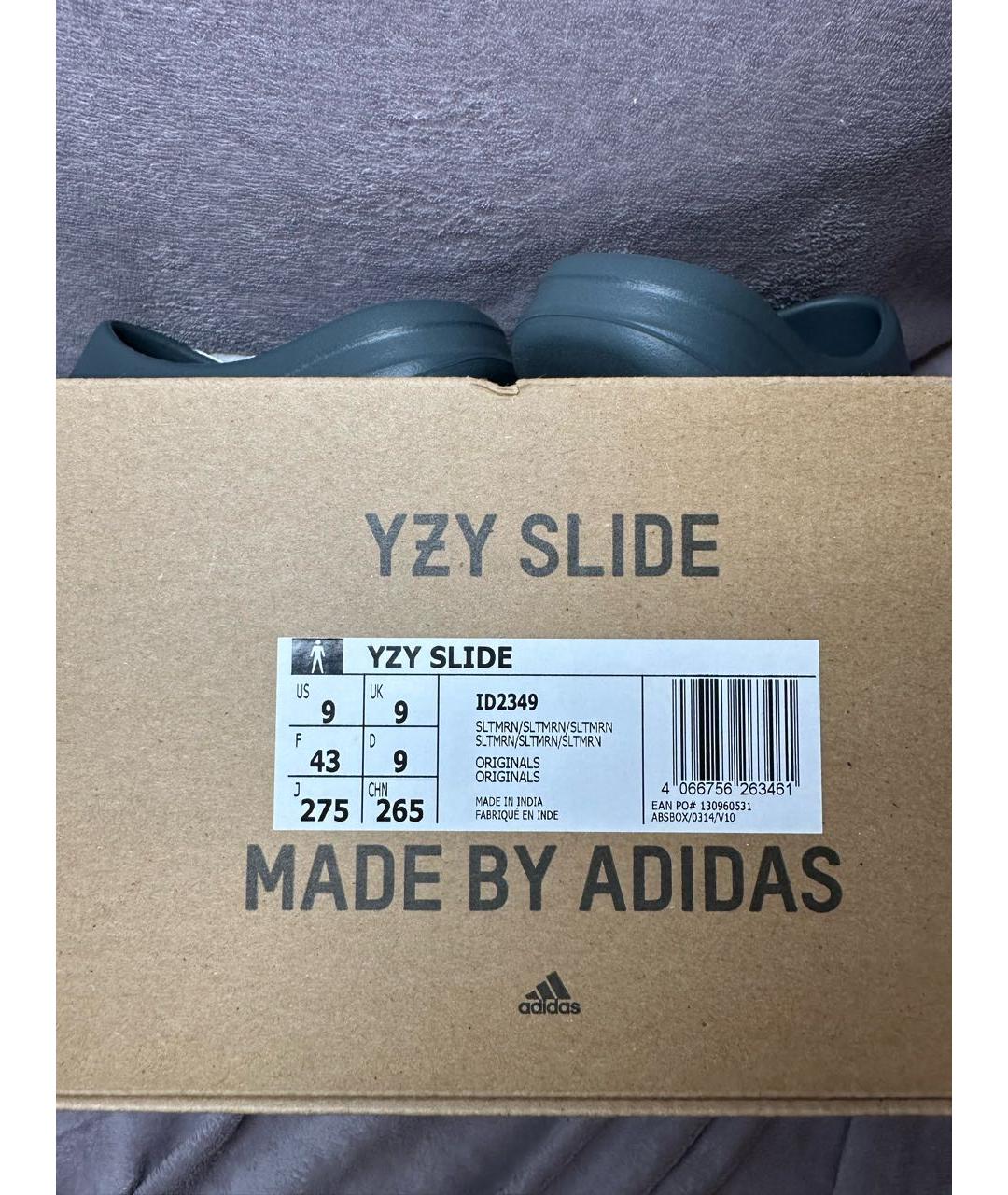 ADIDAS YEEZY Резиновые шлепанцы, фото 7