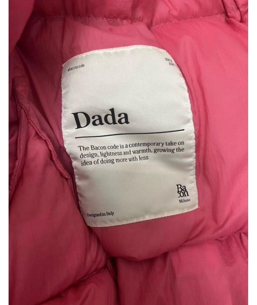 BACON Фуксия полиамидовый пуховик, фото 7
