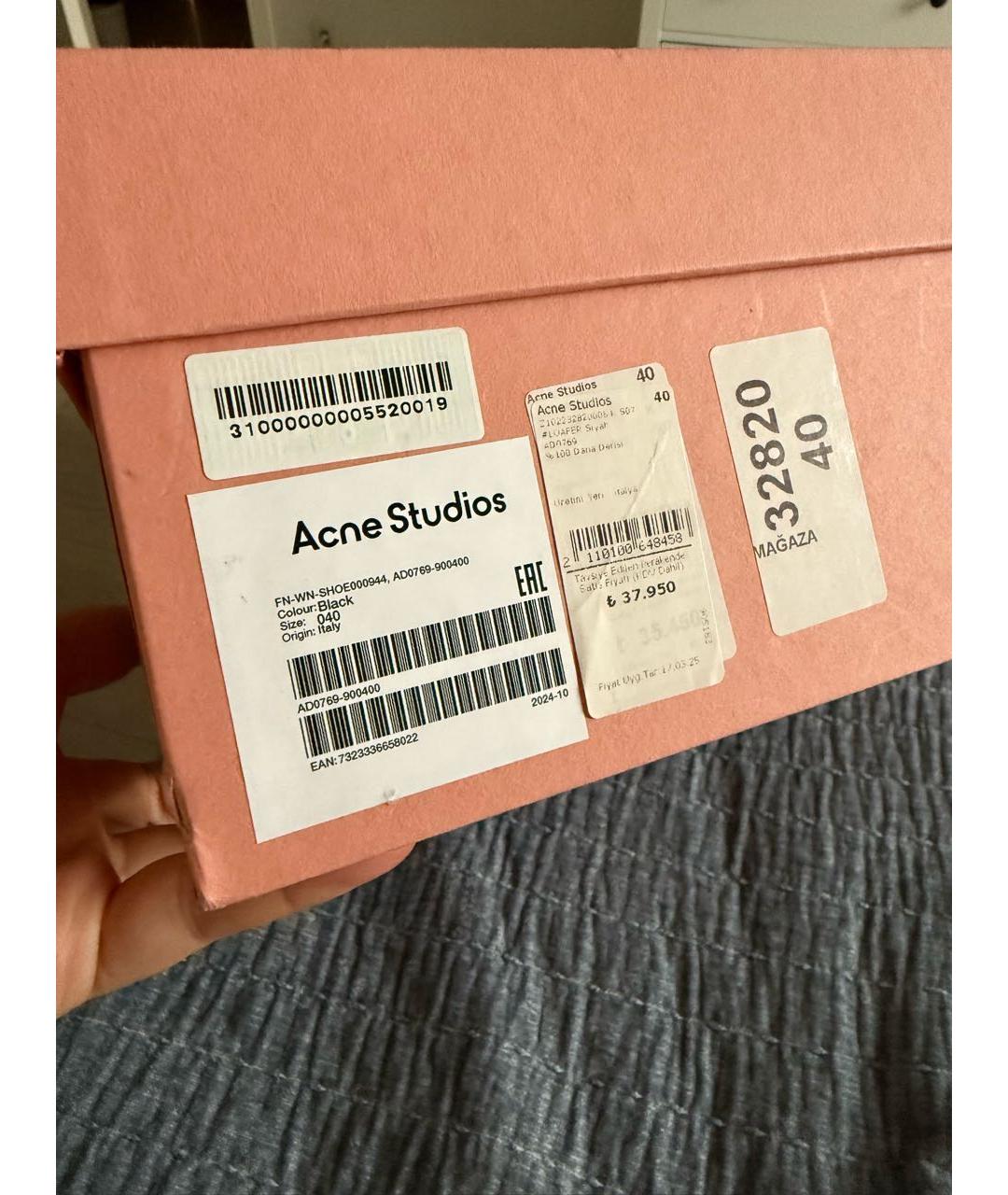 ACNE STUDIOS Черные кожаные лоферы, фото 5