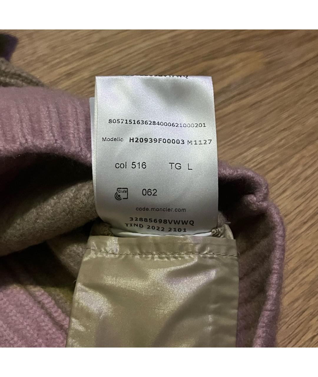 MONCLER Мульти шерстяной джемпер / свитер, фото 6