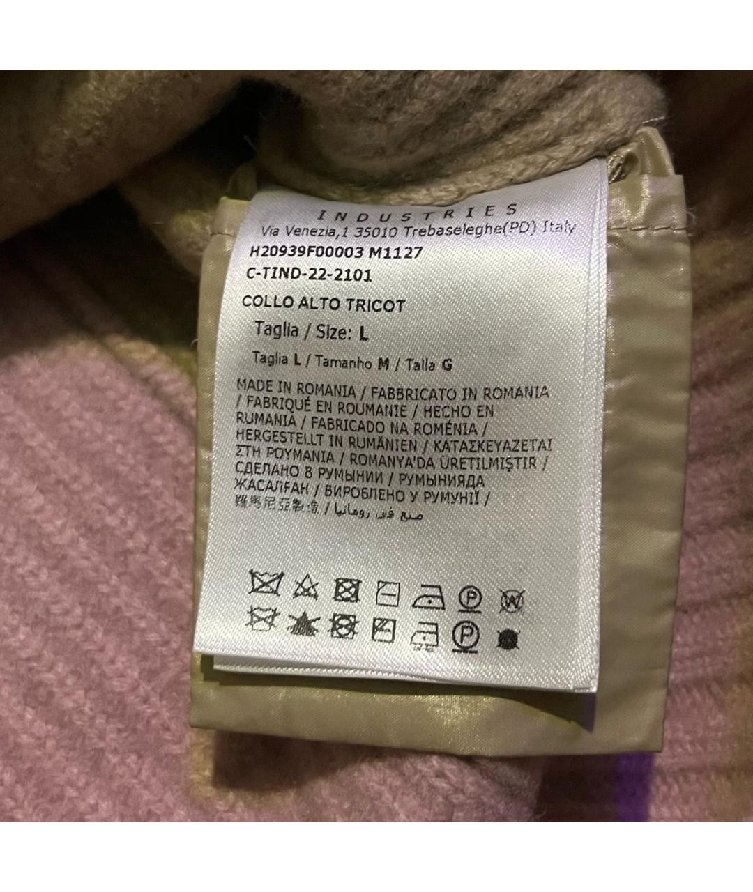 MONCLER Мульти шерстяной джемпер / свитер, фото 4