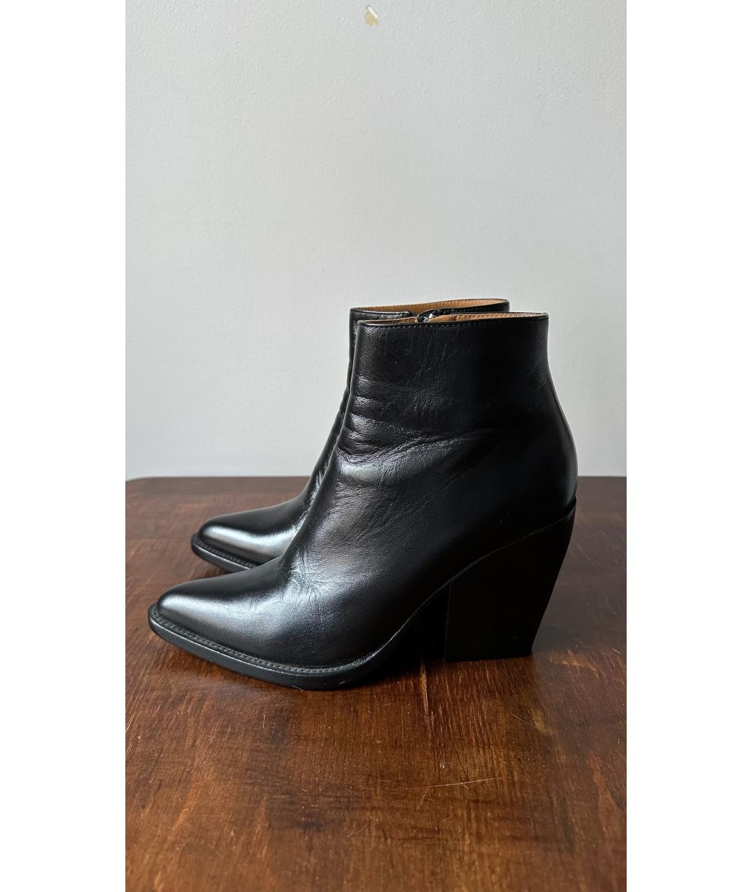 CHLOE Черные кожаные ботильоны, фото 6