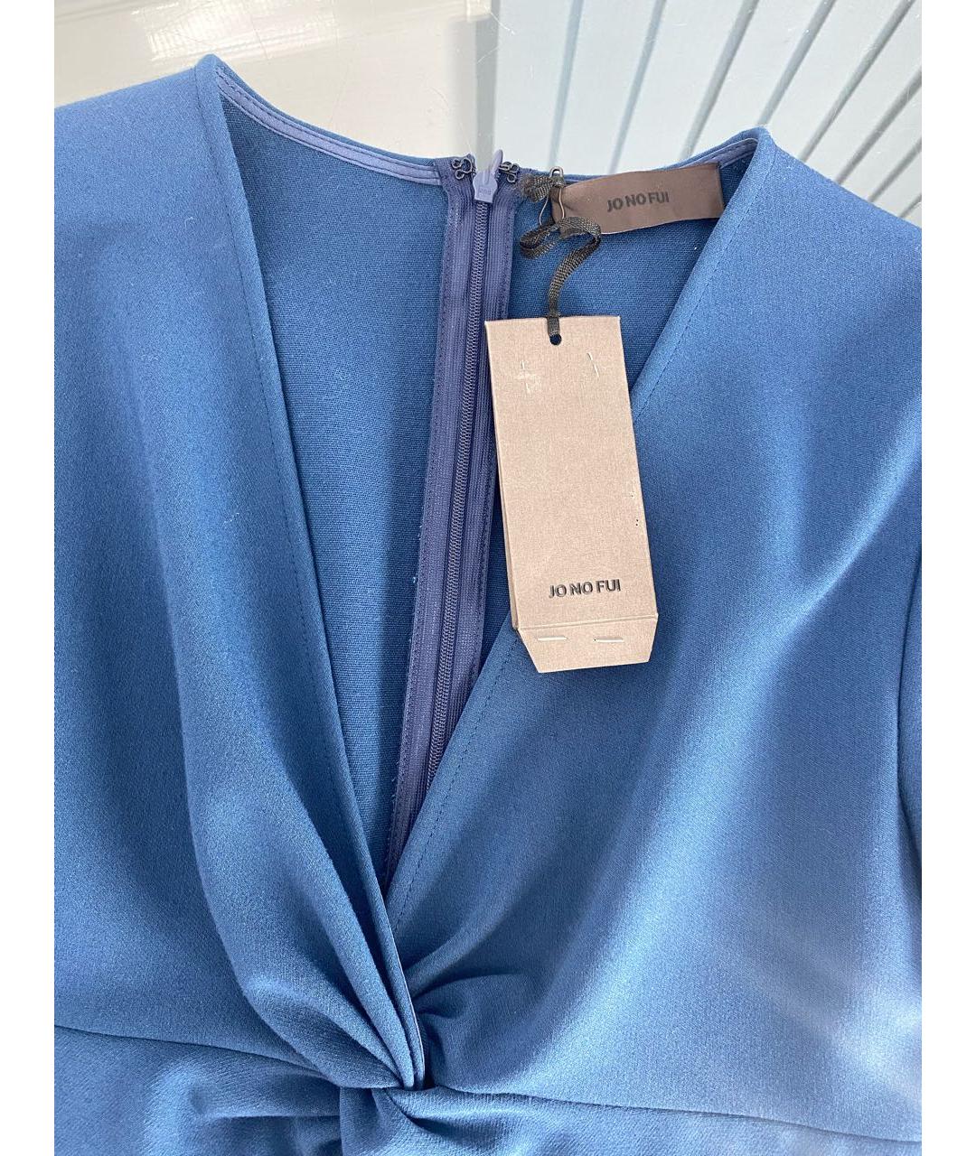 JO NO FUI Темно-синее полиэстеровое повседневное платье, фото 3
