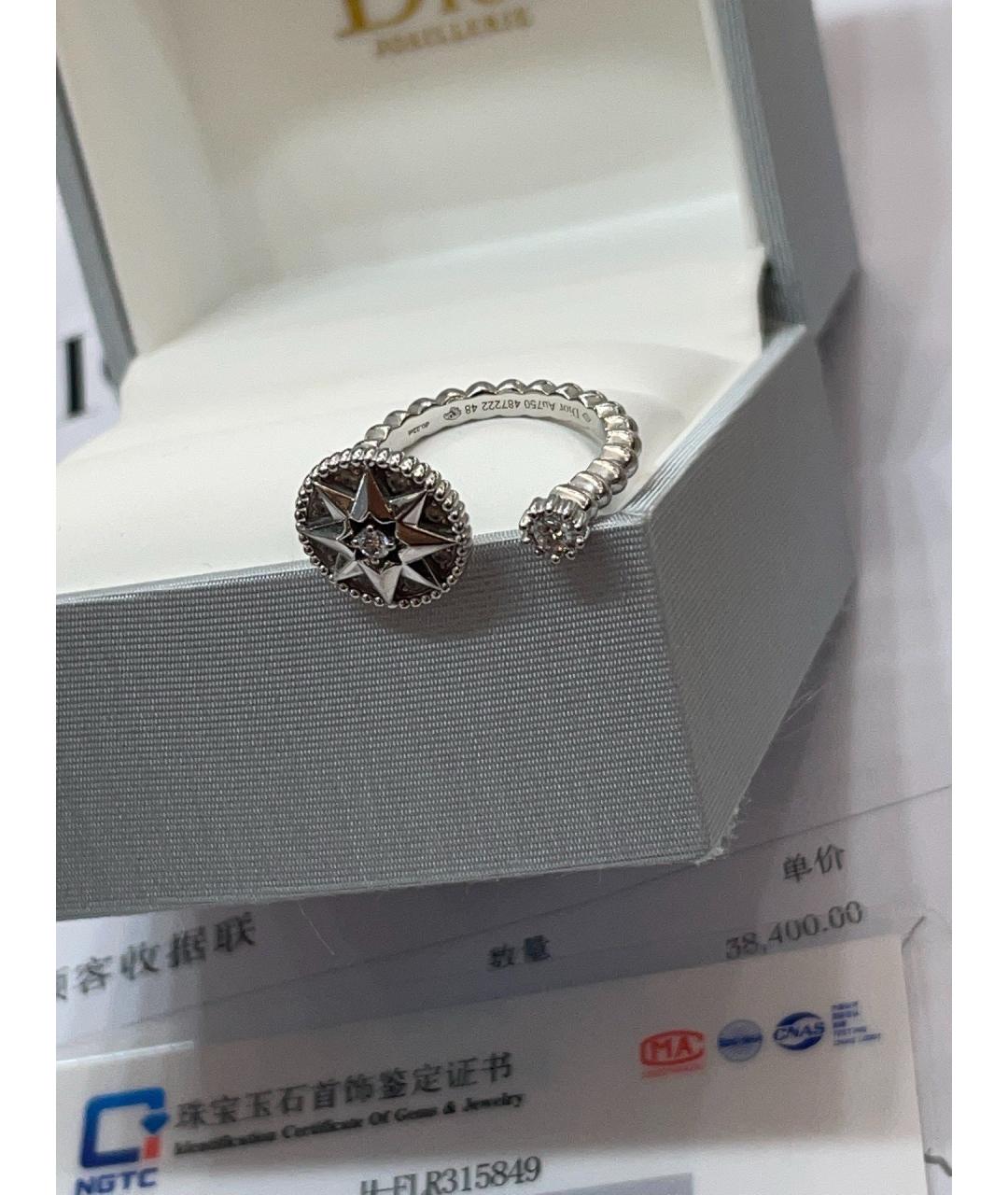 CHRISTIAN DIOR Серебряное кольцо из белого золота, фото 5