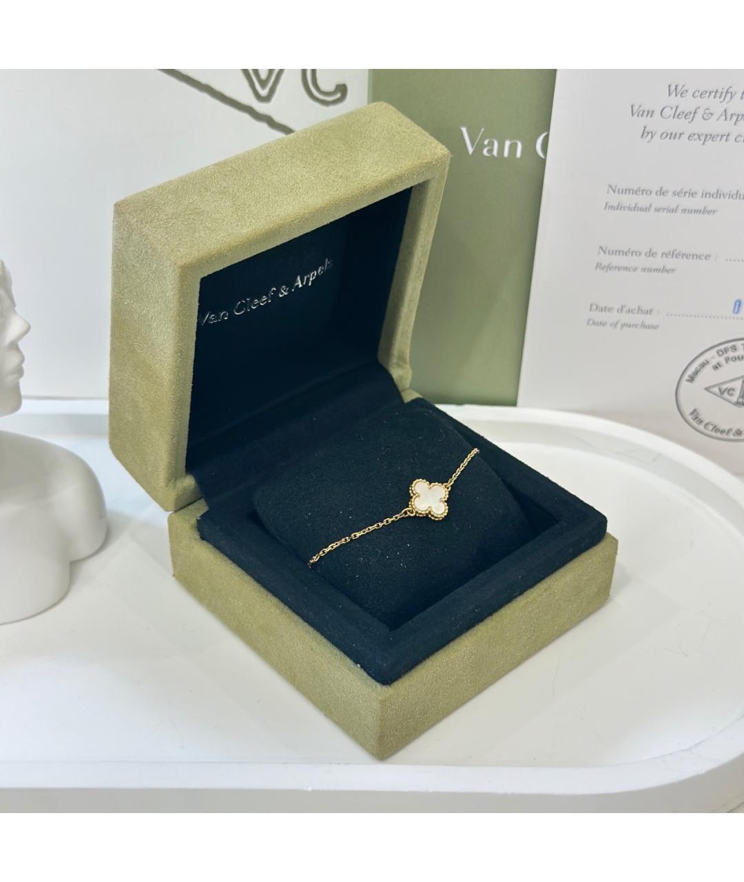 VAN CLEEF & ARPELS Белый браслет из розового золота, фото 6