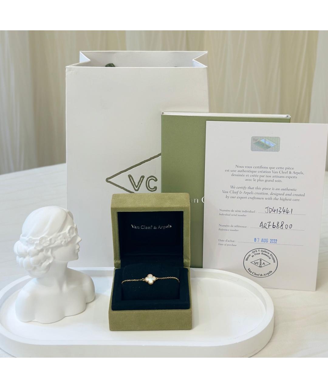 VAN CLEEF & ARPELS Белый браслет из розового золота, фото 2