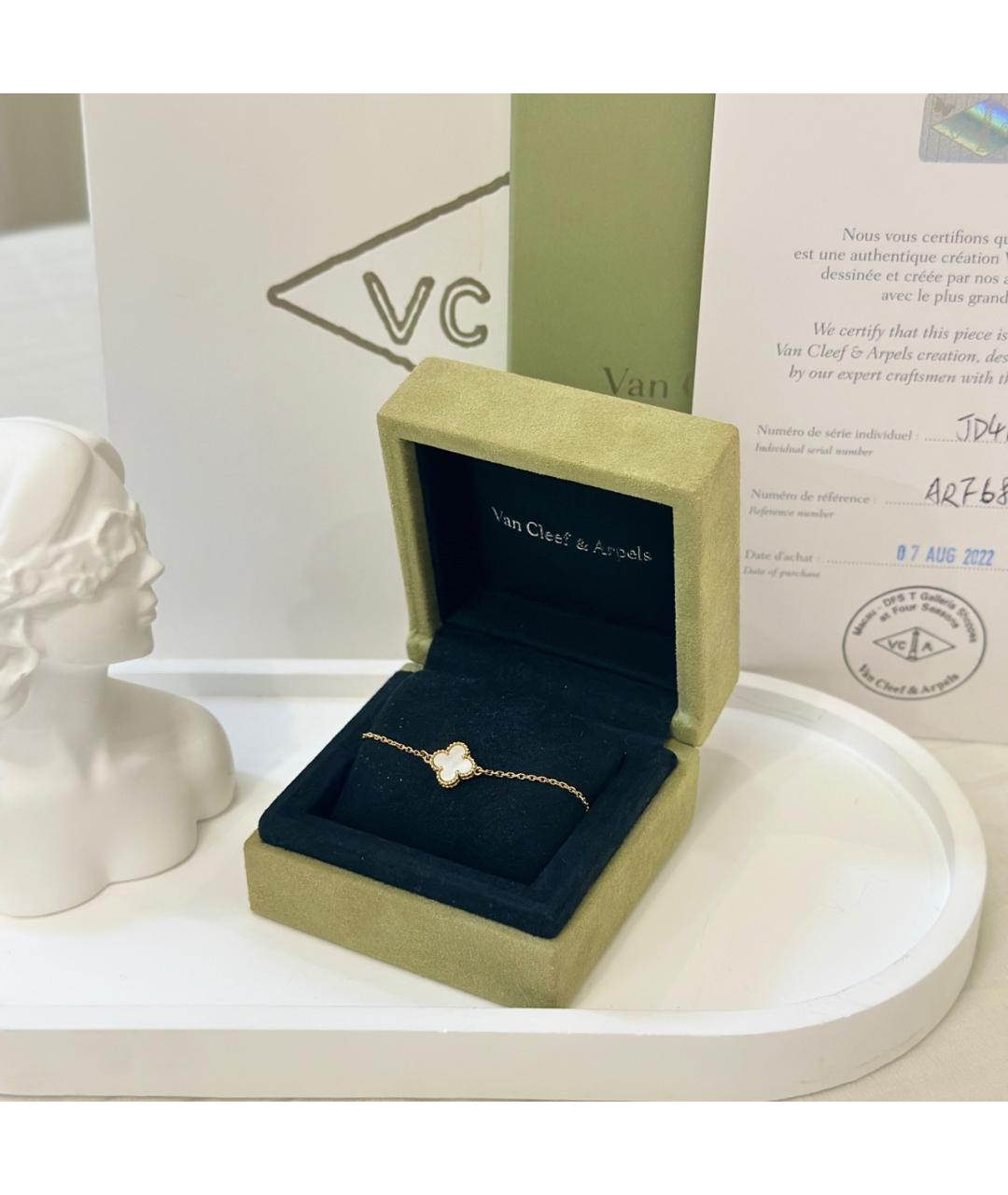 VAN CLEEF & ARPELS Белый браслет из розового золота, фото 4