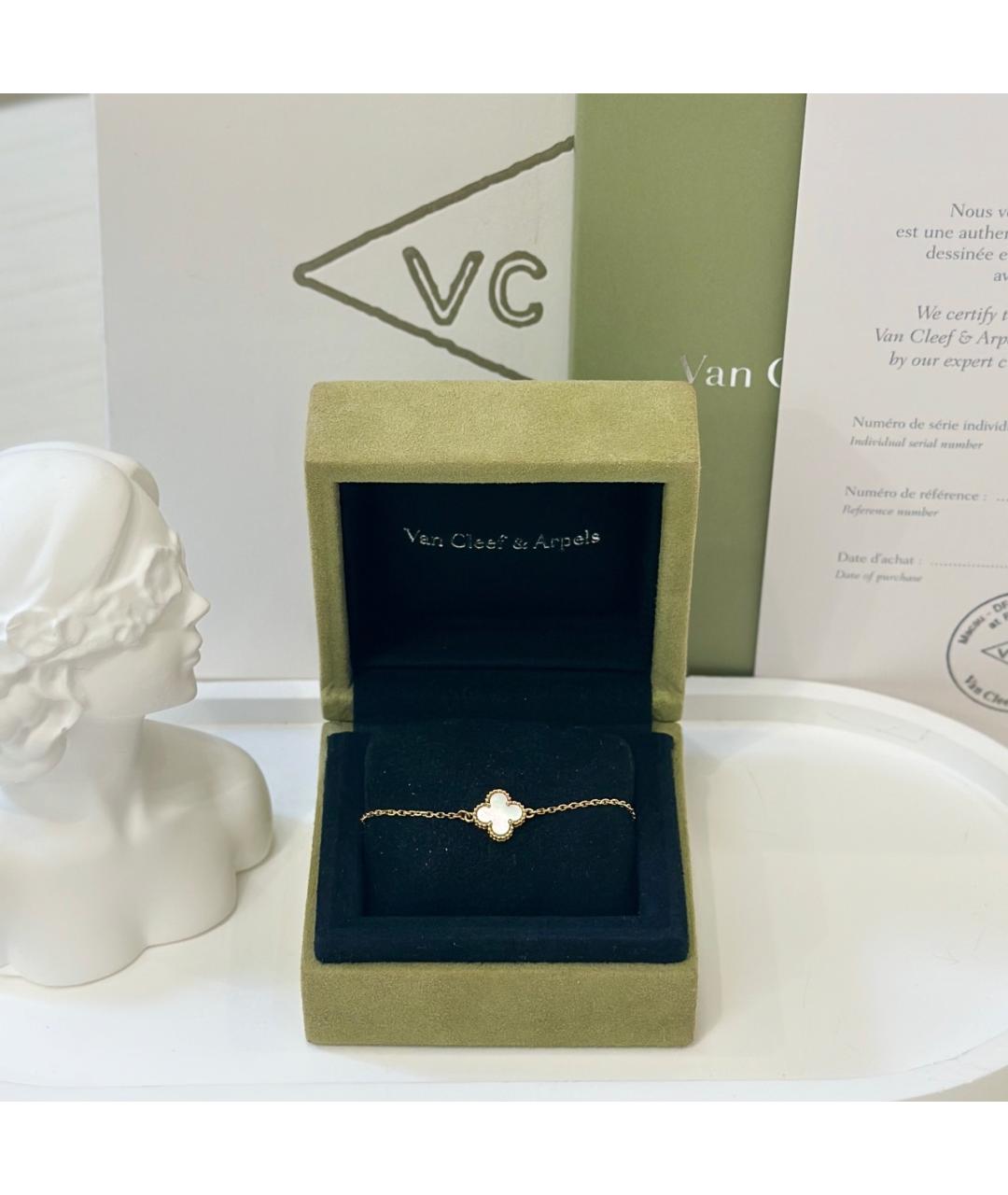 VAN CLEEF & ARPELS Белый браслет из розового золота, фото 3