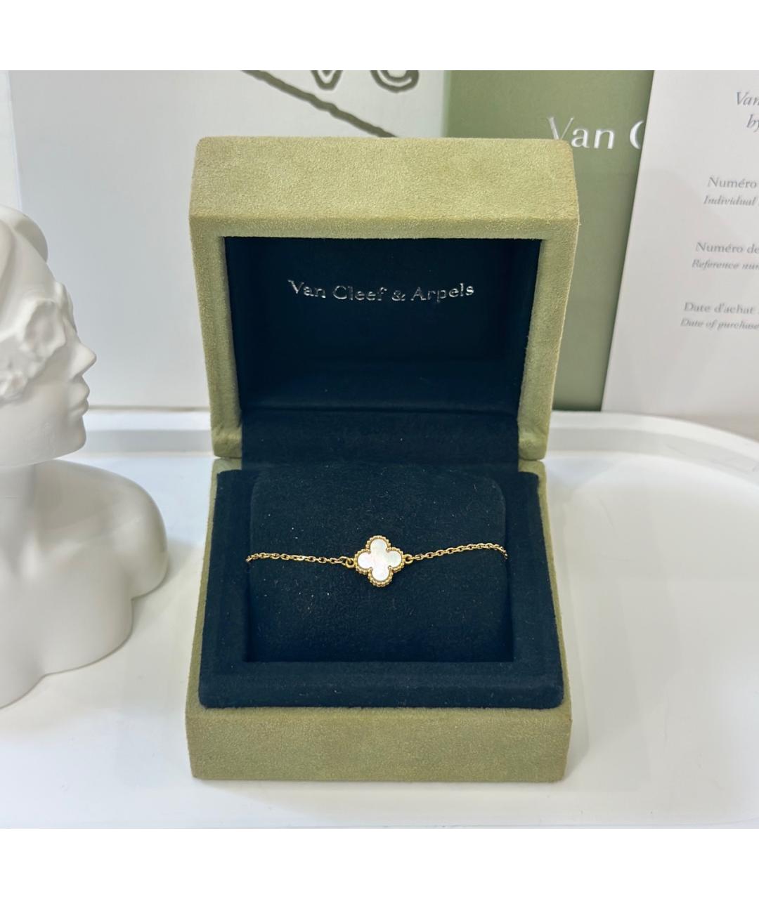 VAN CLEEF & ARPELS Белый браслет из розового золота, фото 8