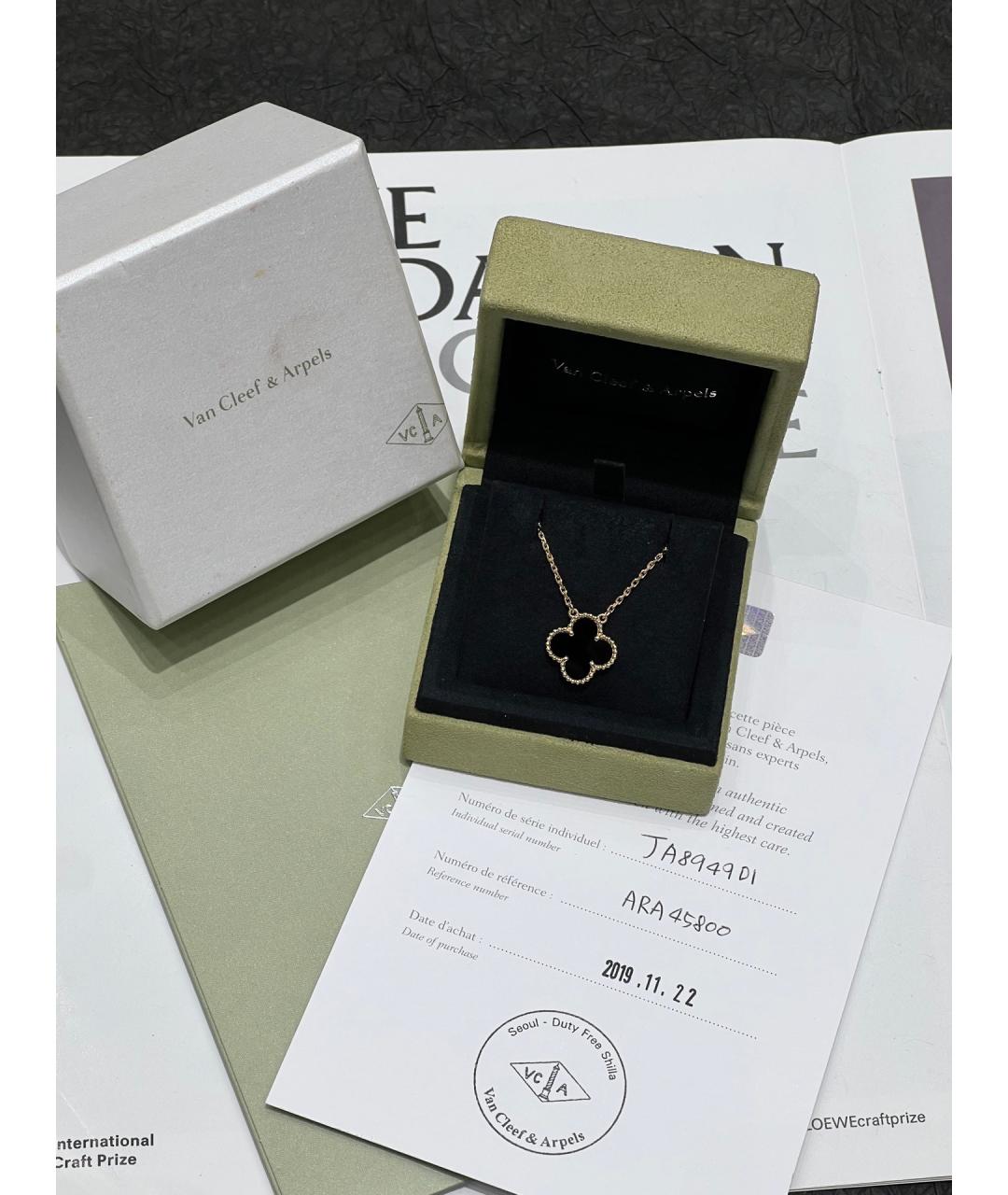 VAN CLEEF & ARPELS Черное колье из розового золота, фото 2