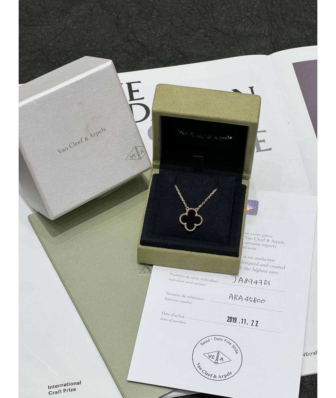 VAN CLEEF & ARPELS Черное колье из розового золота, фото 6