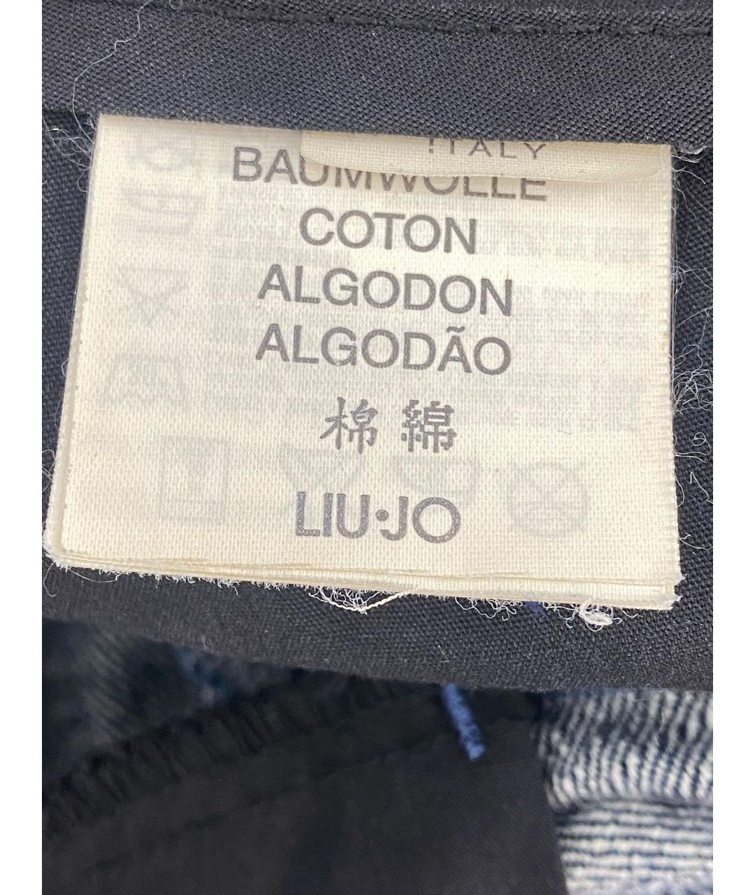 LIU JO Синие хлопковые шорты, фото 8