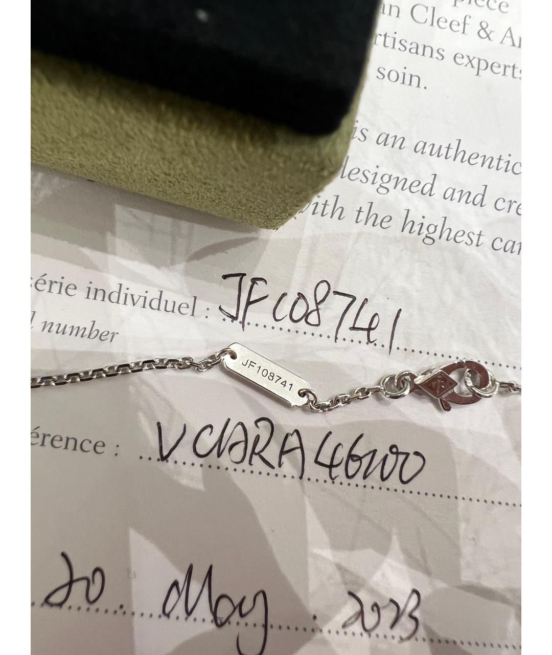 VAN CLEEF & ARPELS Серебряное колье из белого золота, фото 5