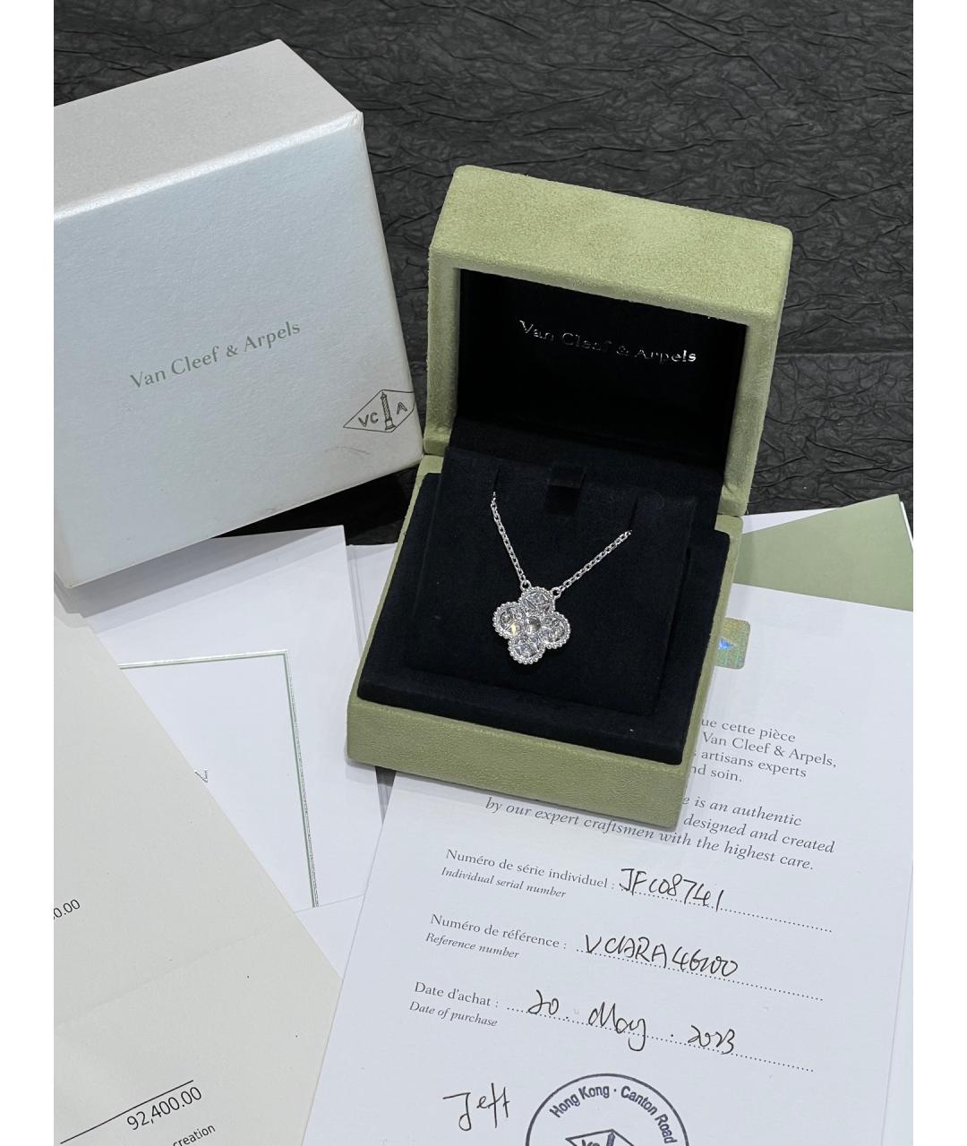 VAN CLEEF & ARPELS Серебряное колье из белого золота, фото 4