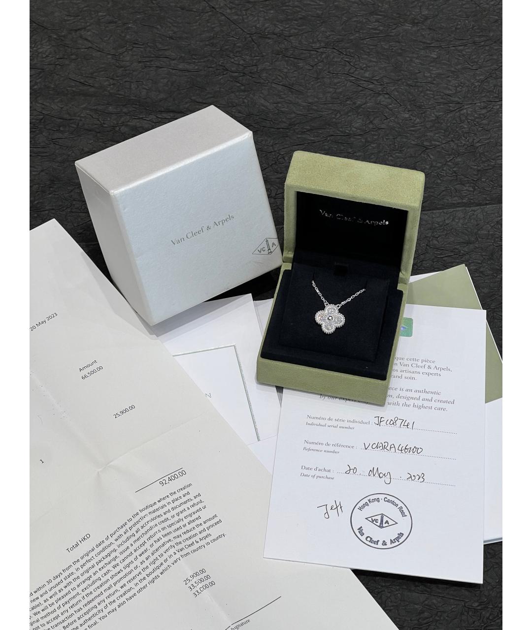 VAN CLEEF & ARPELS Серебряное колье из белого золота, фото 2