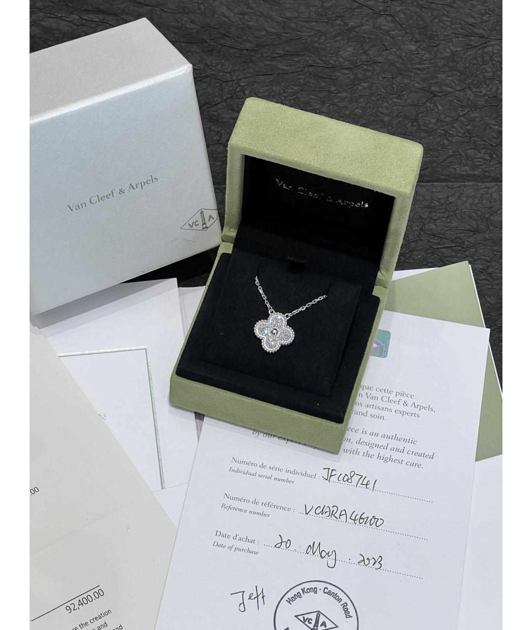 VAN CLEEF & ARPELS Серебряное колье из белого золота, фото 3