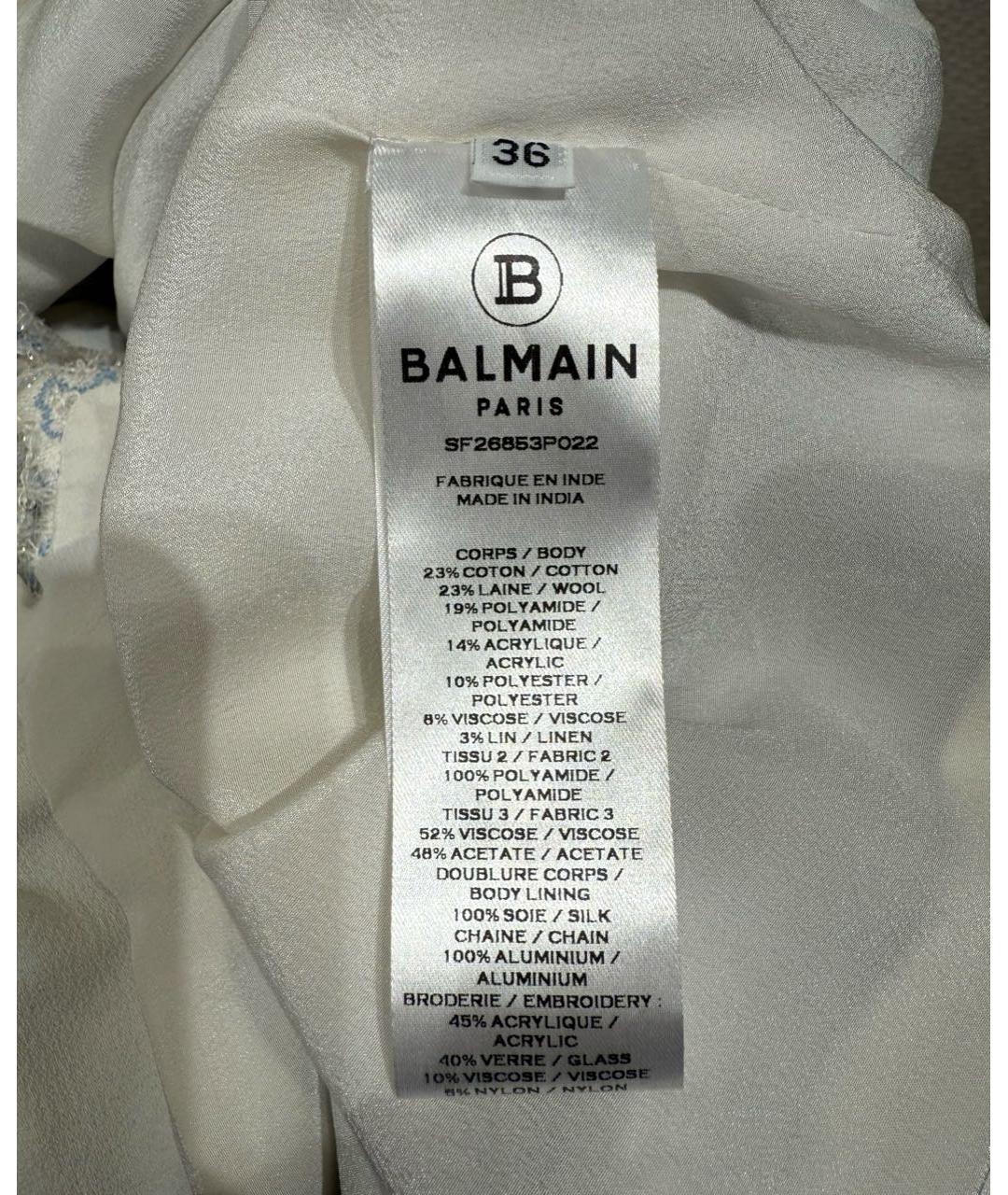 BALMAIN Голубое хлопковое вечернее платье, фото 8