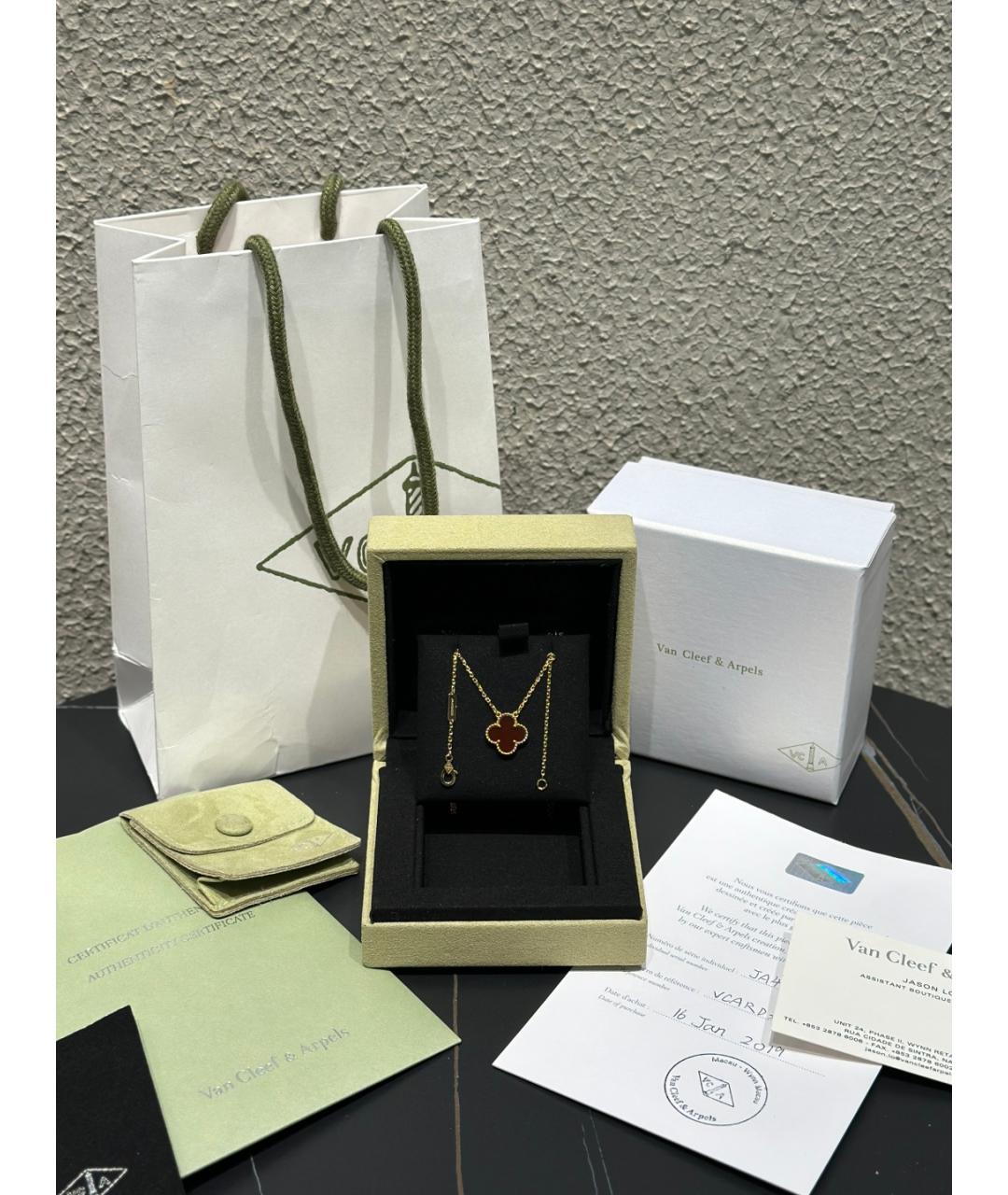 VAN CLEEF & ARPELS Красное колье из розового золота, фото 2