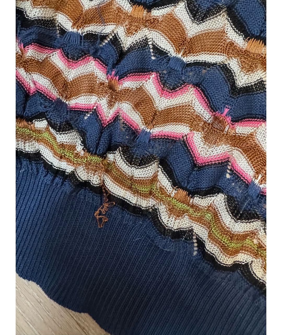 M MISSONI Мульти кардиган, фото 7