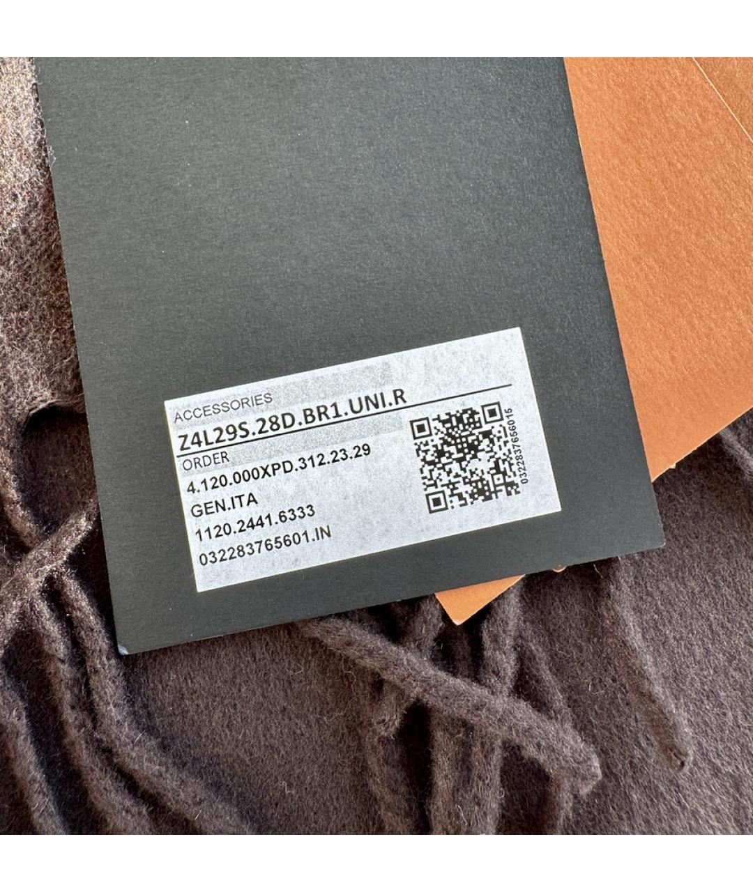 ZEGNA Коричневый шелковый шарф, фото 5