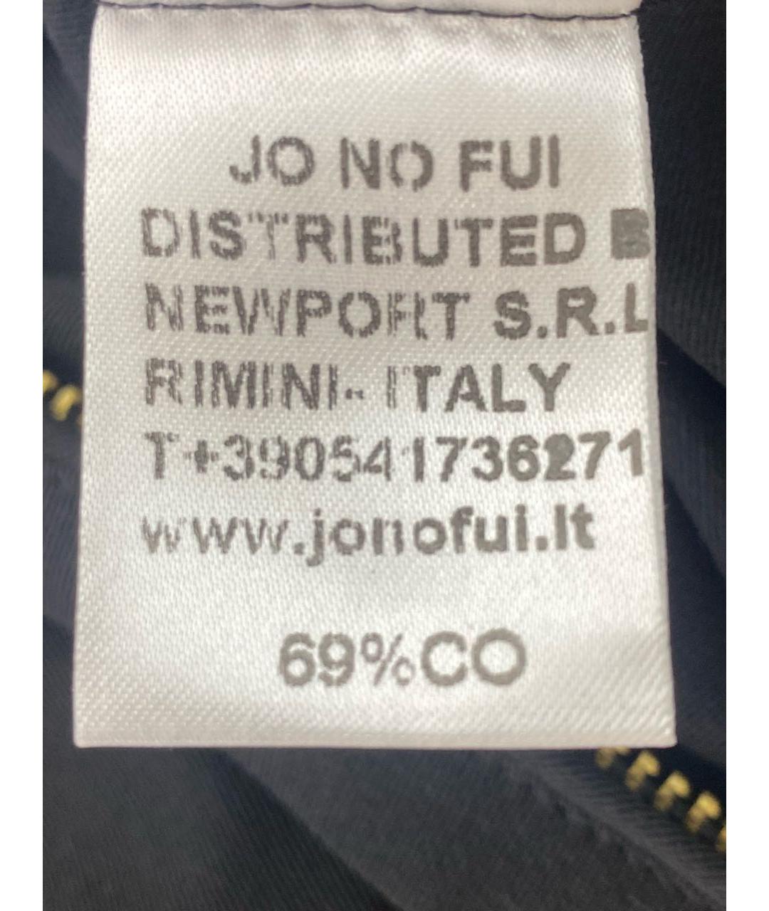 JO NO FUI Черное хлопковое платье, фото 6