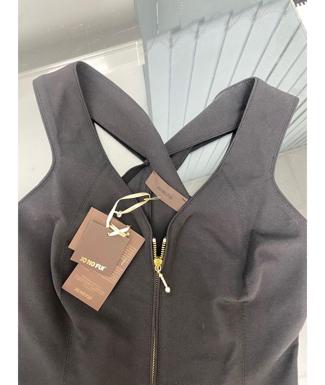 JO NO FUI Черное хлопковое платье, фото 3