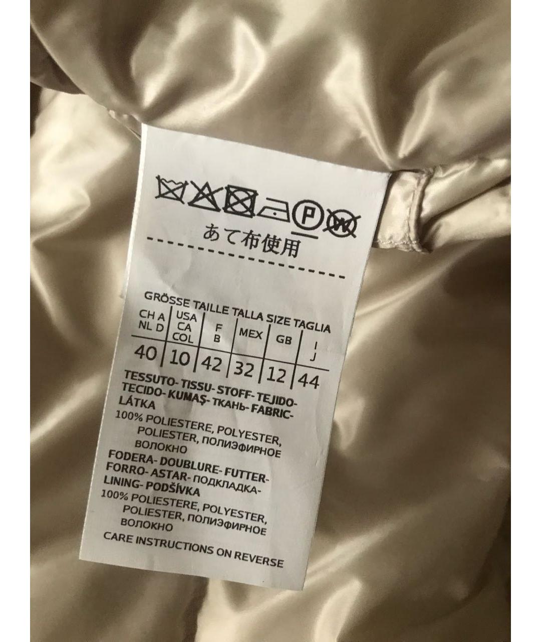 WEEKEND MAX MARA Бежевый полиэстеровый пуховик, фото 4