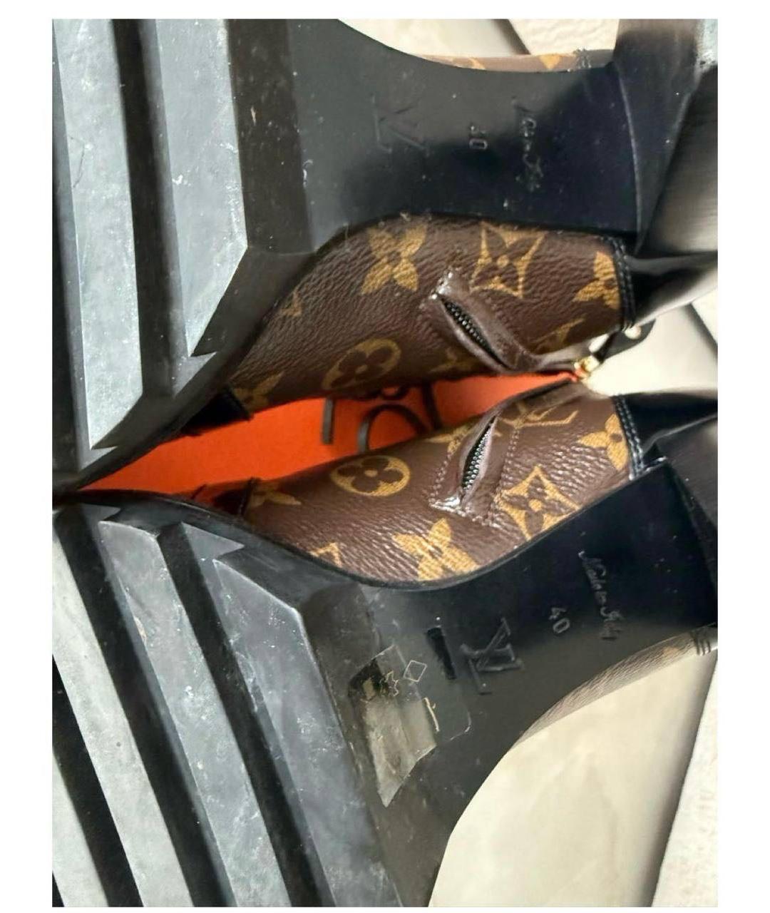 LOUIS VUITTON Коричневые ботильоны из лакированной кожи, фото 5