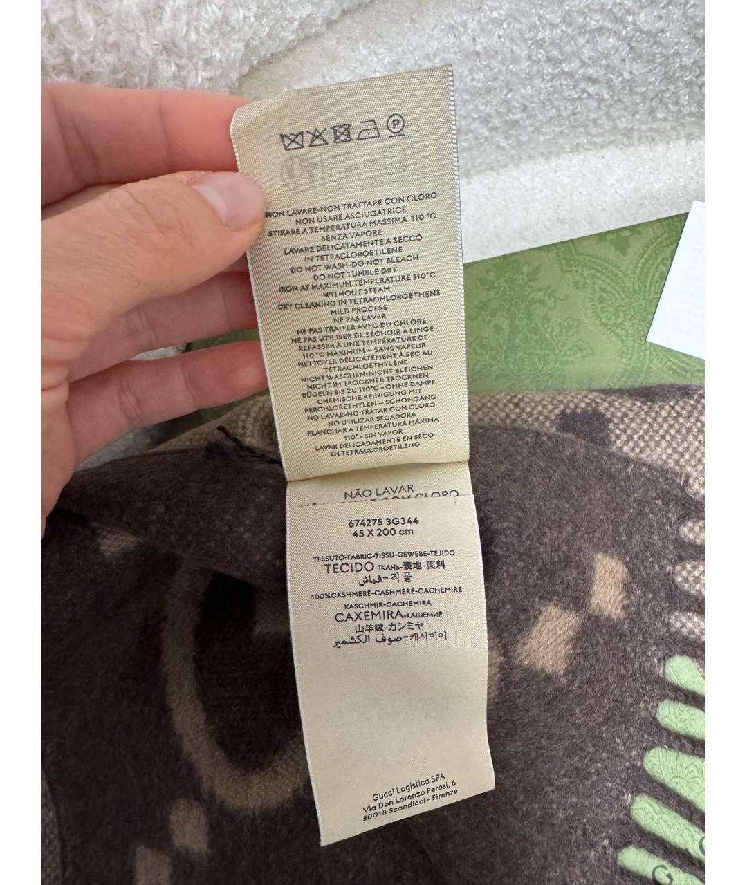 GUCCI Коричневый кашемировый шарф, фото 6