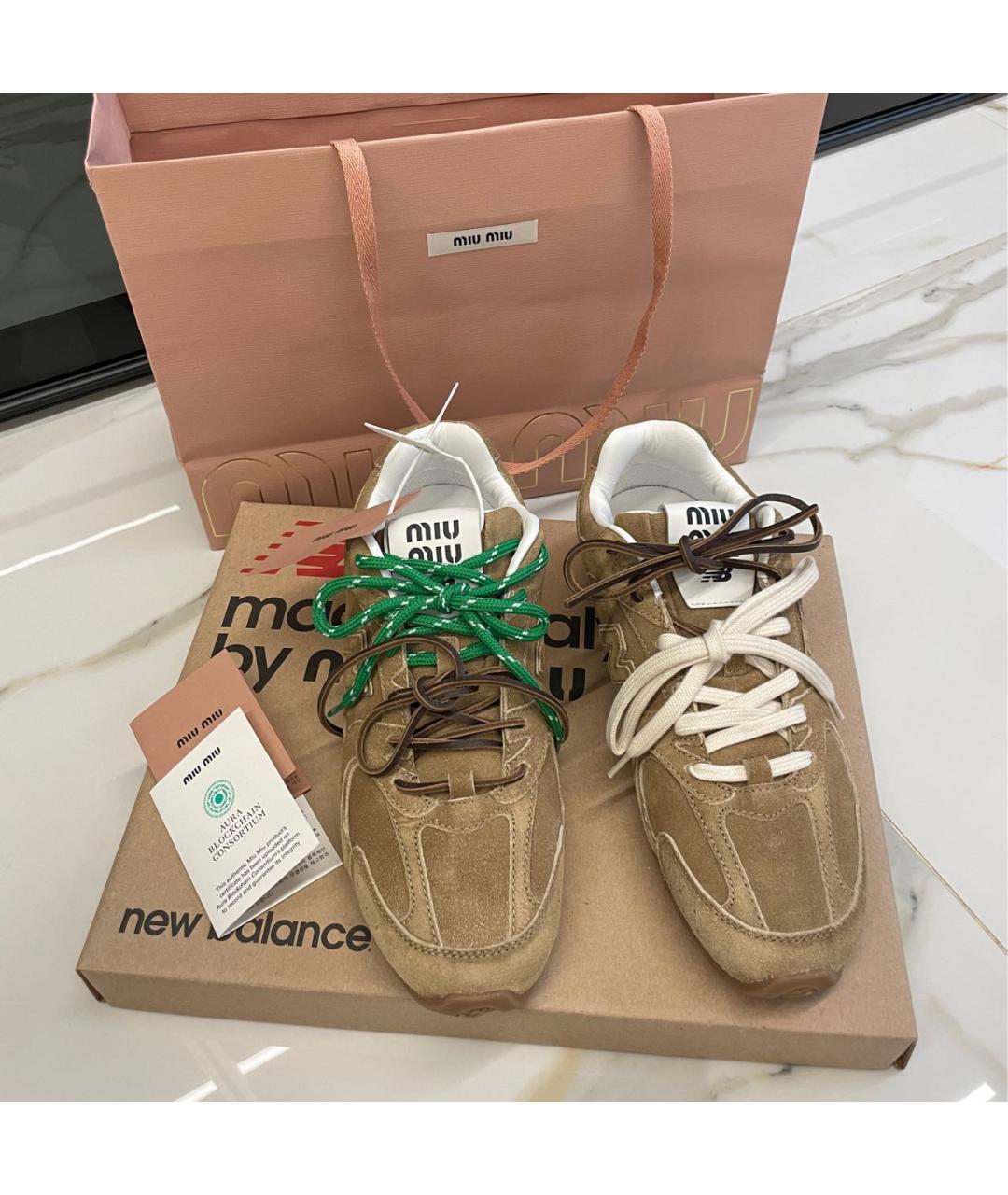 MIU MIU Бежевые замшевые кроссовки, фото 2