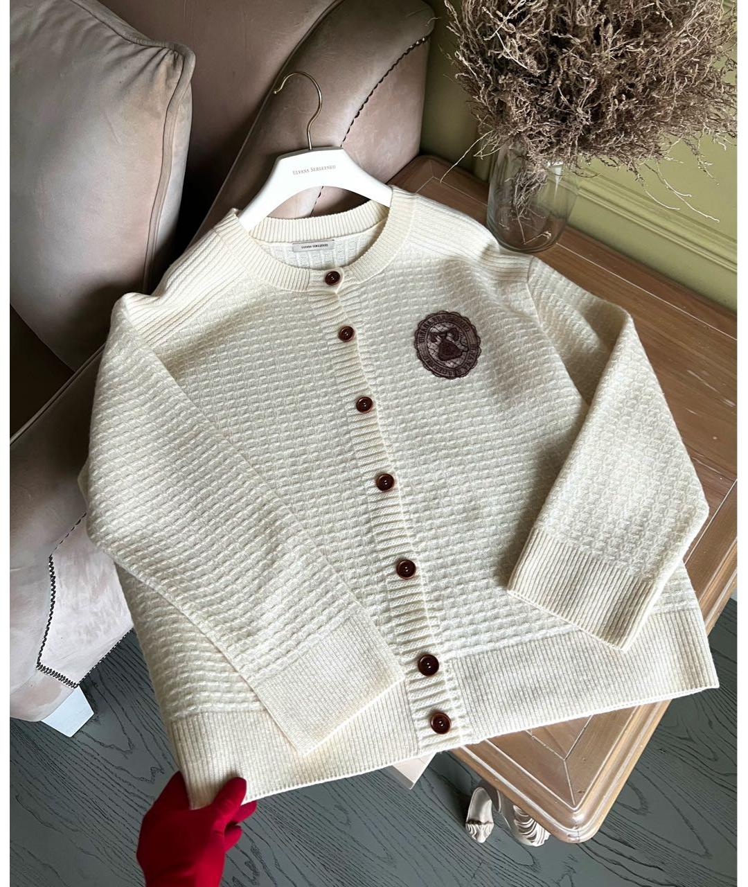 ULYANA SERGEENKO Кардиган, фото 3