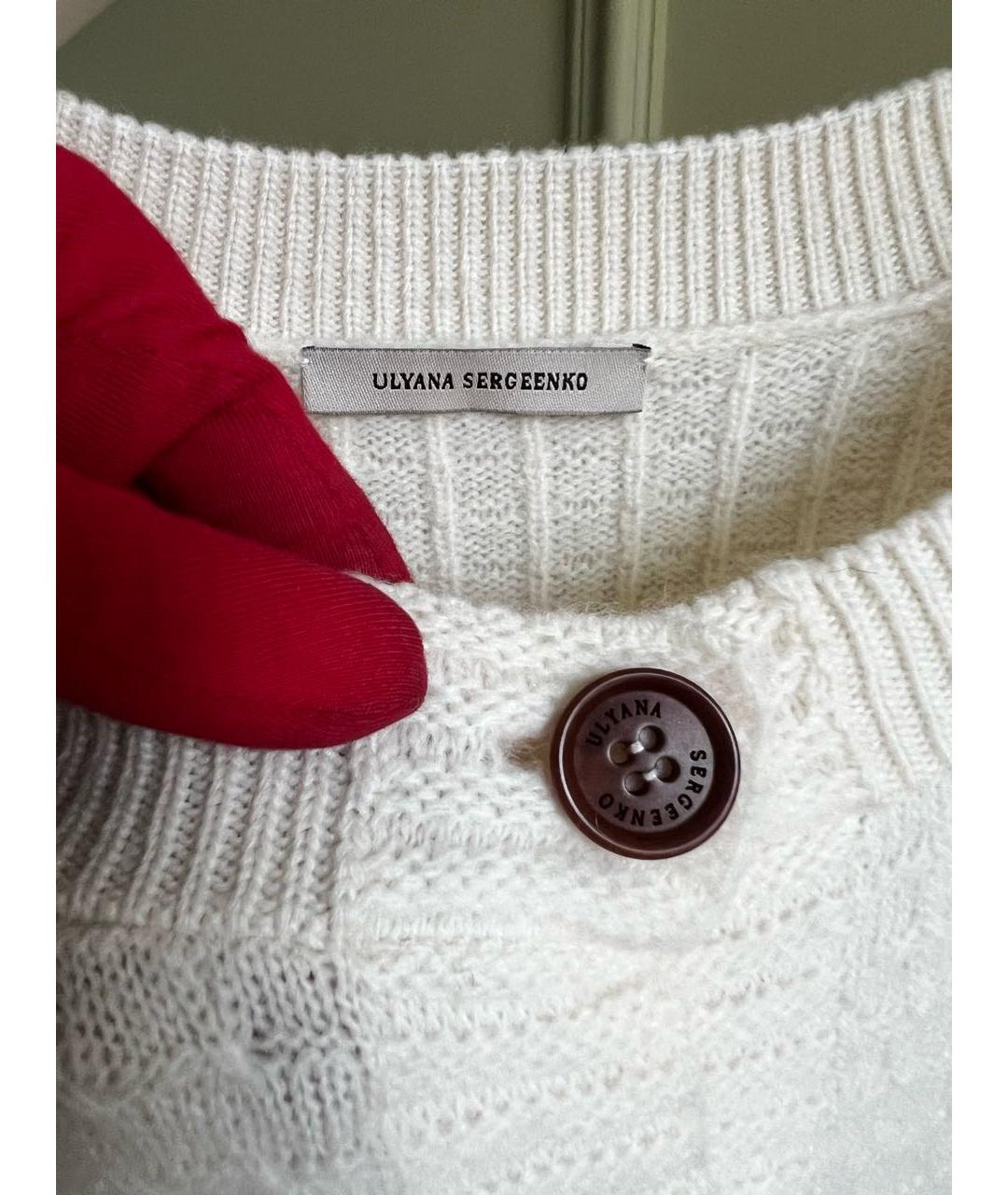 ULYANA SERGEENKO Кардиган, фото 6