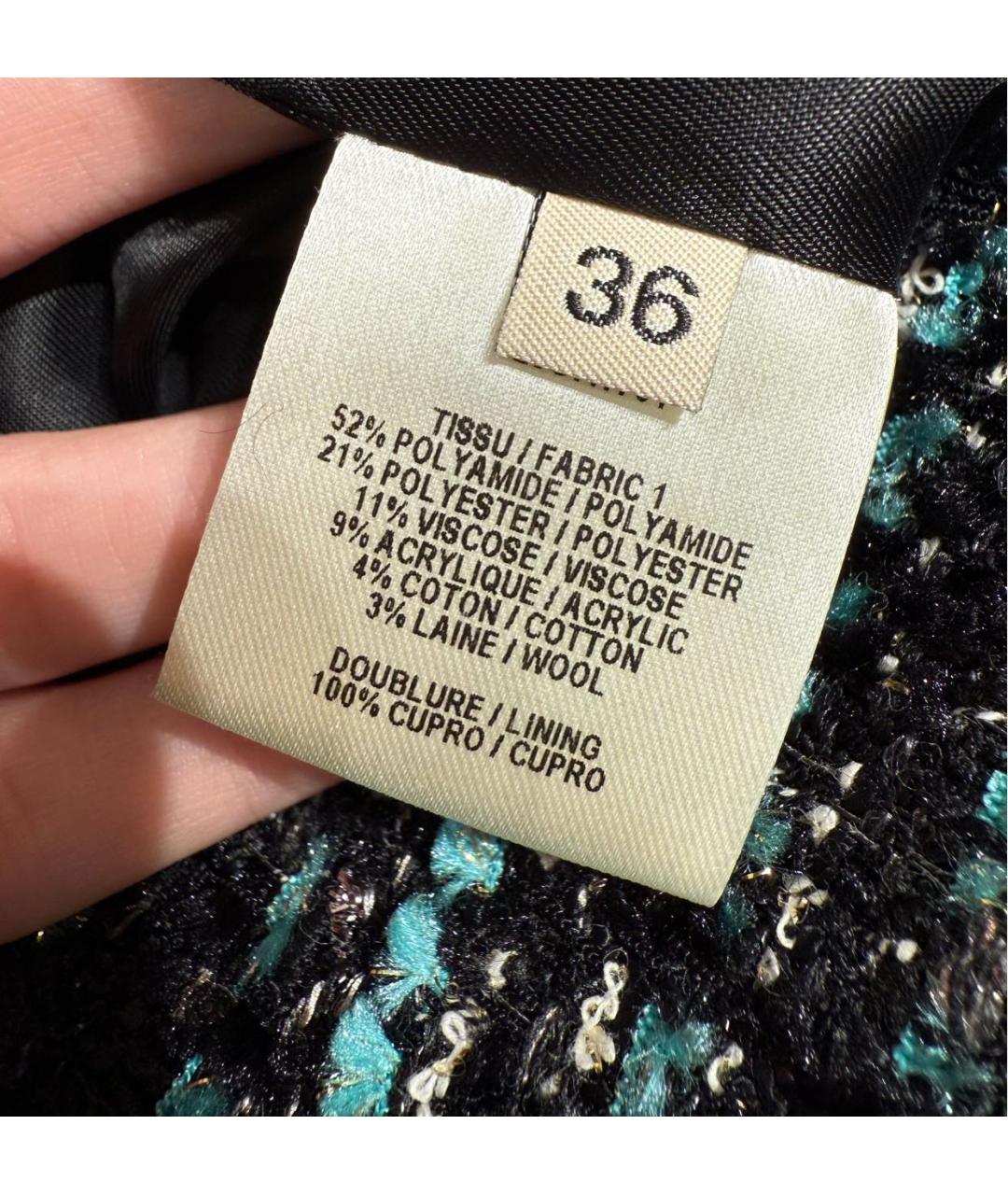 ALEXANDRE VAUTHIER Шерстяной костюм с юбками, фото 7